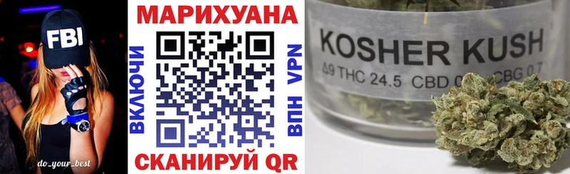 Где купить наркоту Барыш Амфетамин  Меф  A-PVP  ГАШИШ  Кокаин  Конопля 