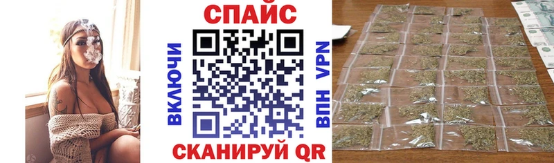 магазин  наркотиков  Барыш  MEGA вход  Бутират жидкий экстази 