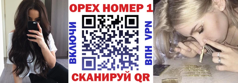 купить наркотик Барыш Cocaine 98%