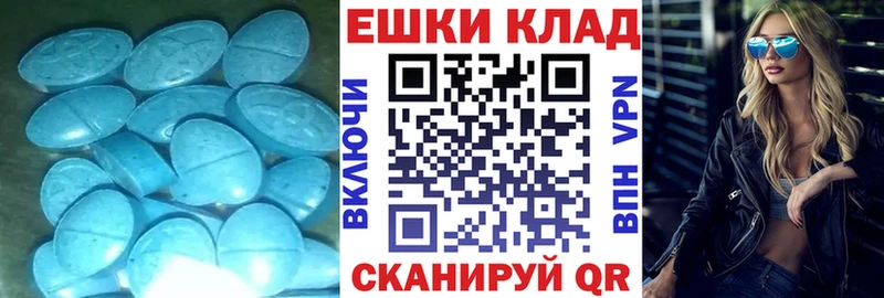 ЭКСТАЗИ Дубай  ОМГ ОМГ как зайти  Барыш 