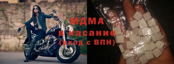 эйфоретик Осташков