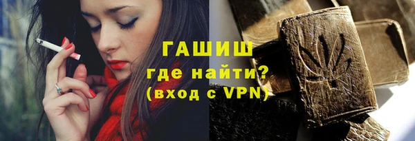 эйфоретик Осташков