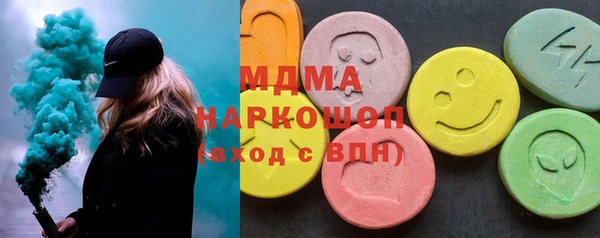 мет Остров
