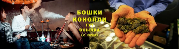 эйфоретик Осташков