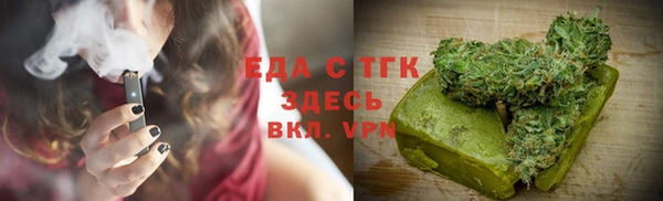 мет Остров