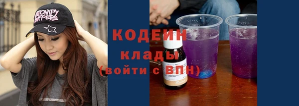 мет Остров