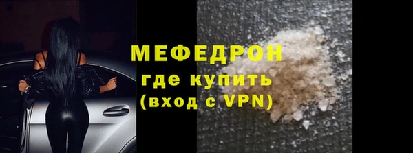 твердый Чегем