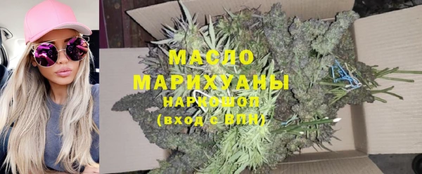 кокаин Чердынь