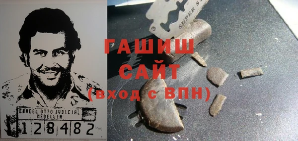 мет Остров