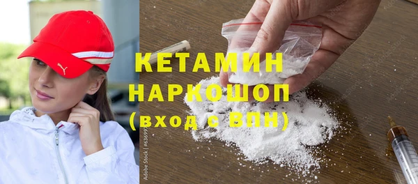 мет Остров