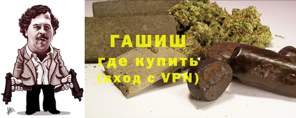 мет Остров