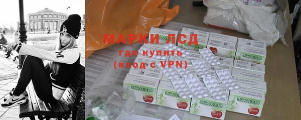 кокаин Чердынь