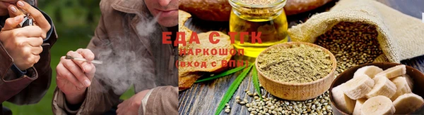 эйфоретик Осташков
