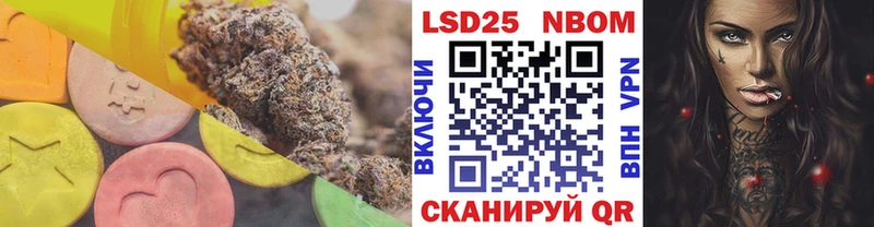 LSD-25 экстази кислота Барыш