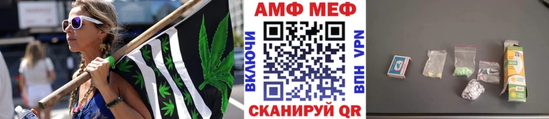 Первитин пудра  Барыш 