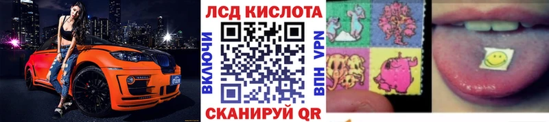 Марки N-bome 1,5мг  Барыш 